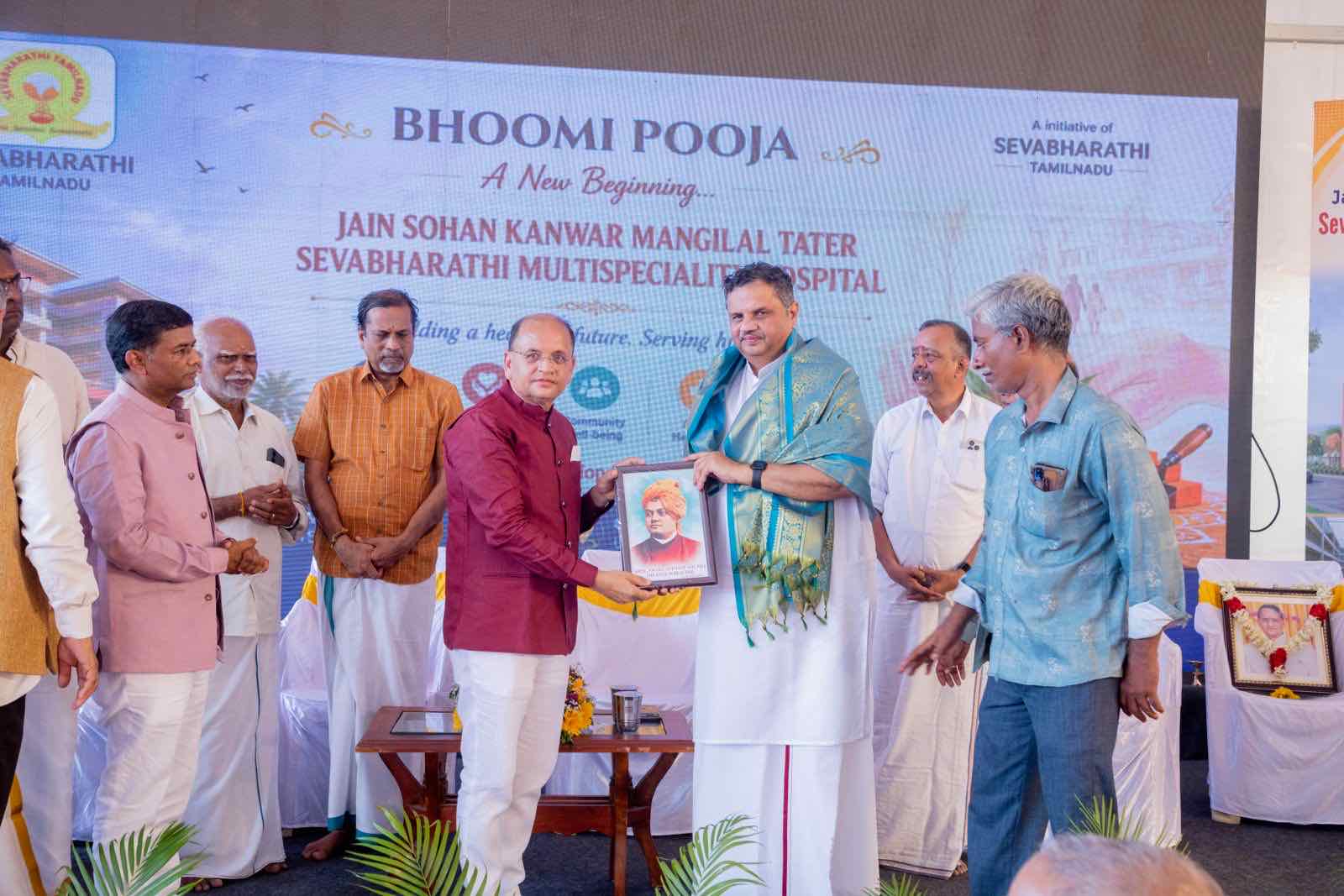 Multispeciality Hospital Bhoomi Pooja