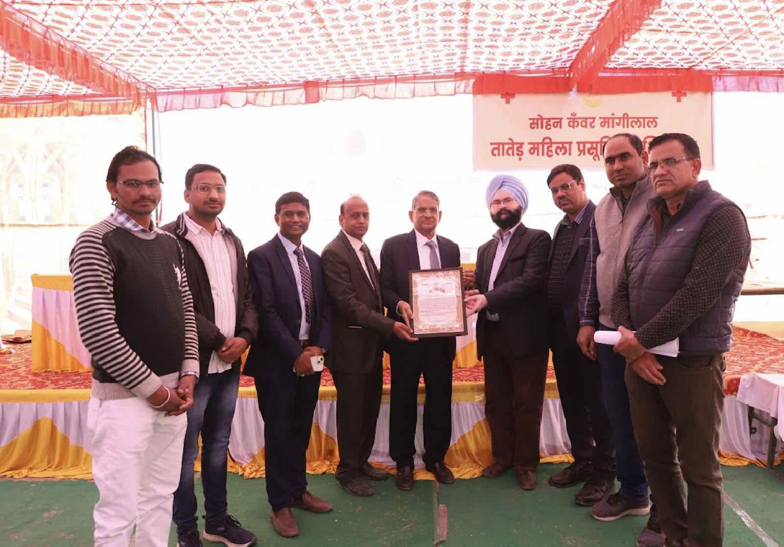 Maternity Home Plaque Presentation