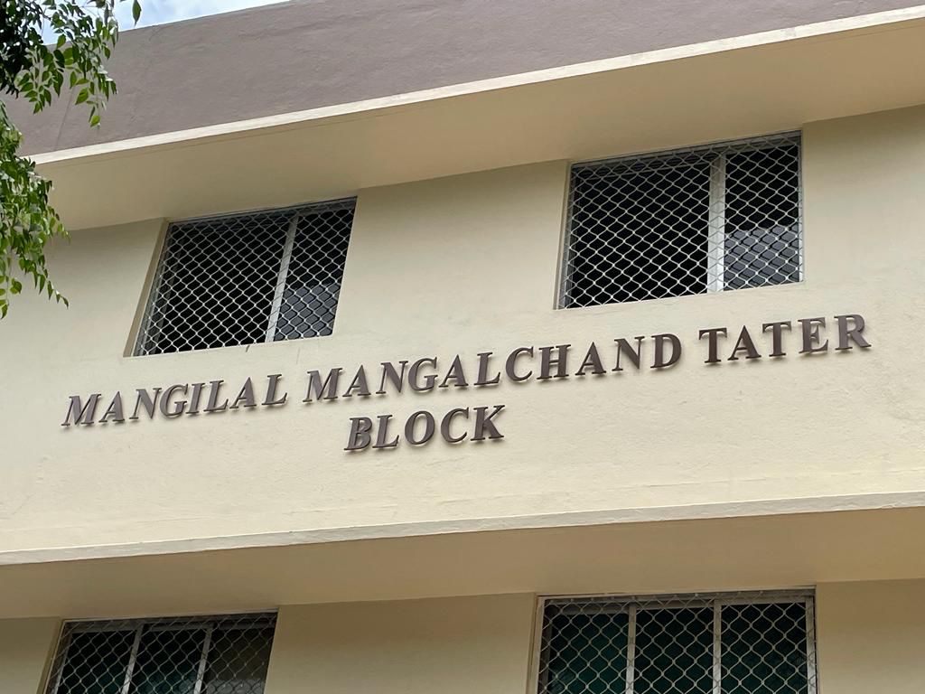 Sankara Eye Hospital Block